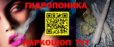 MDMA Волгодонск