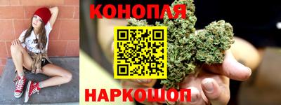 экстази Ирбит