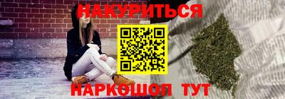 MDMA Волгодонск