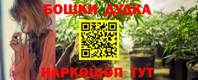 трава Ипатово