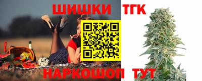 MDMA Волгодонск