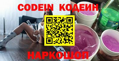 экстази Ирбит