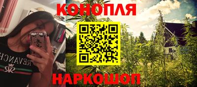 экстази Ирбит