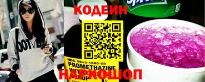2c-b Изобильный