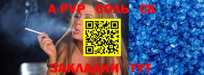 экстази Ирбит