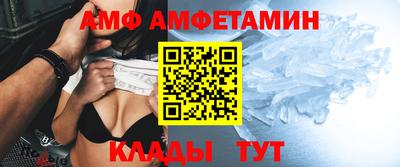 экстази Ирбит