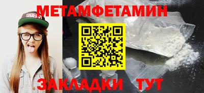 2c-b Изобильный