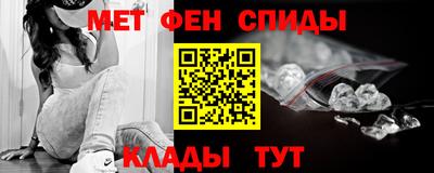 крисы Волжский