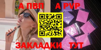 экстази Ирбит