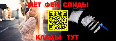 каннабис Волжск