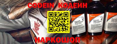 трава Ипатово