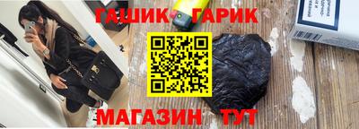 экстази Конаково