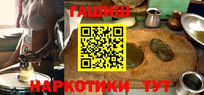 MDMA Волгодонск