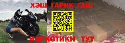 MDMA Волгодонск