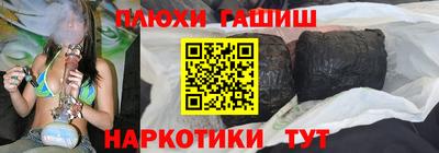 экстази Ирбит