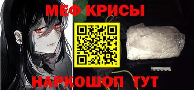 каннабис Волжск