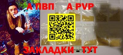 2c-b Изобильный