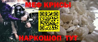 экстази Ирбит