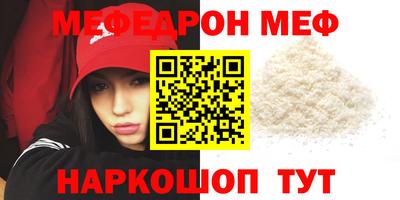 2c-b Изобильный