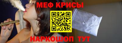 экстази Ирбит