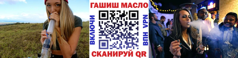 Дистиллят ТГК вейп  omg tor  Лысьва 
