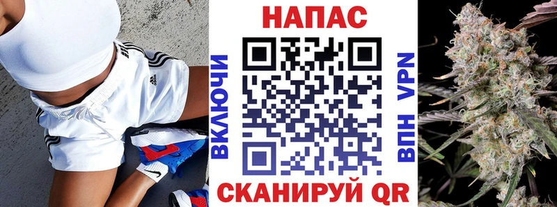 Бошки марихуана ГИДРОПОН  гидра   Лысьва  цена  